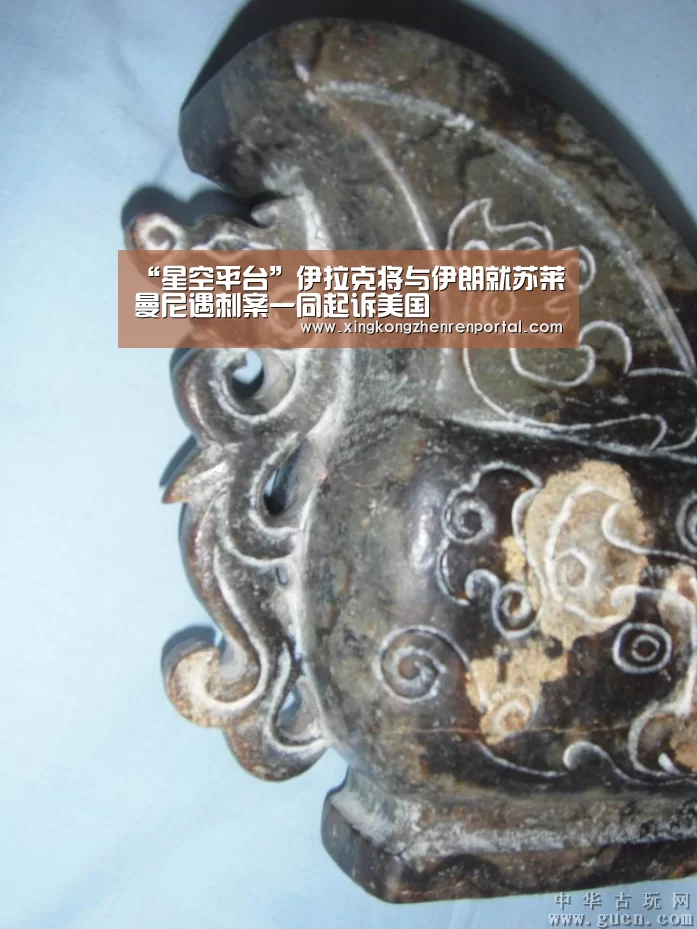 “星空平台”伊拉克将与伊朗就苏莱曼尼遇刺案一同起诉美国(图1) 星空真人